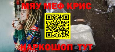 а пвп мука Кулебаки