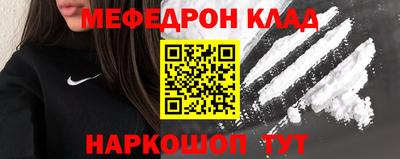 а пвп мука Кулебаки
