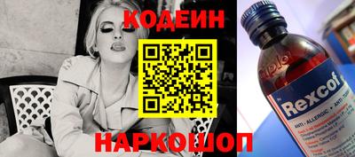а пвп мука Кунгур