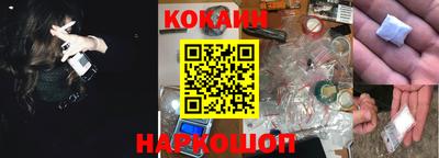 эйфоретик Кумертау