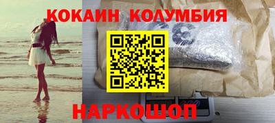 эйфоретик Кумертау