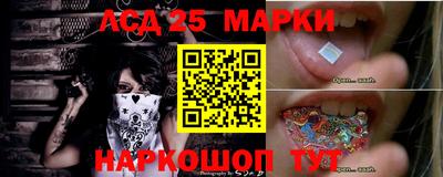 эйфоретик Кумертау
