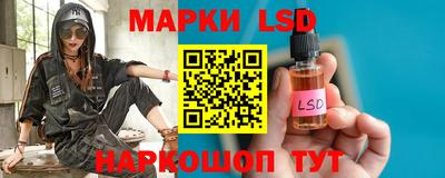 эйфоретик Кумертау