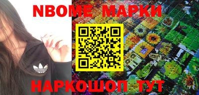 эйфоретик Кумертау