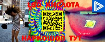 эйфоретик Кумертау