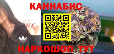 а пвп мука Кунгур