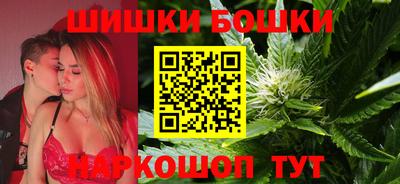 а пвп мука Кунгур