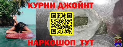 эйфоретик Кумертау