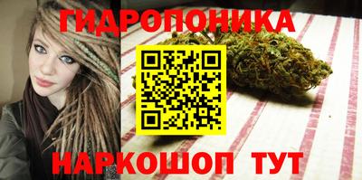 а пвп мука Кунгур