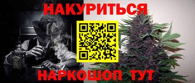 а пвп мука Кулебаки