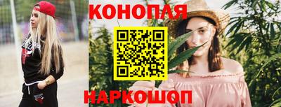 а пвп мука Кулебаки