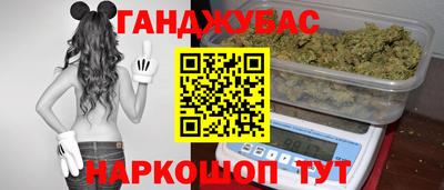 а пвп мука Кунгур