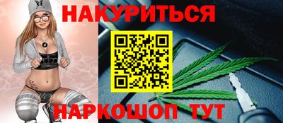 а пвп мука Кулебаки