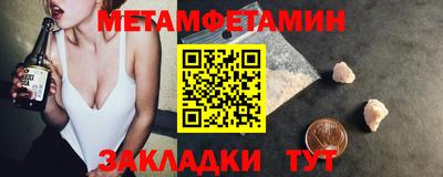 а пвп мука Кунгур