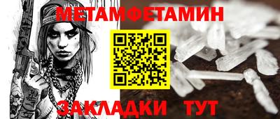 а пвп мука Кунгур