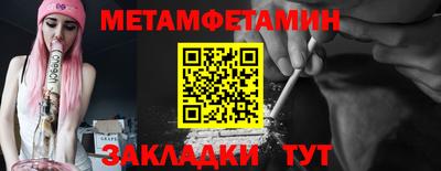 а пвп мука Кулебаки