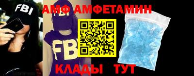 эйфоретик Кумертау