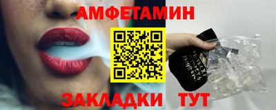 а пвп мука Кулебаки
