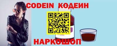 а пвп мука Кунгур