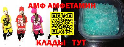 а пвп мука Кулебаки