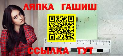 а пвп мука Кулебаки