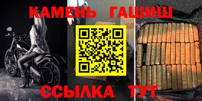 а пвп мука Кулебаки