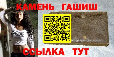 эйфоретик Кумертау
