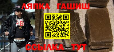 а пвп мука Кунгур
