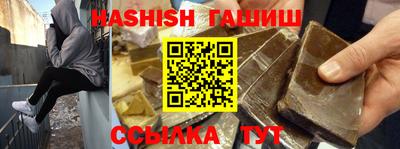 а пвп мука Кунгур