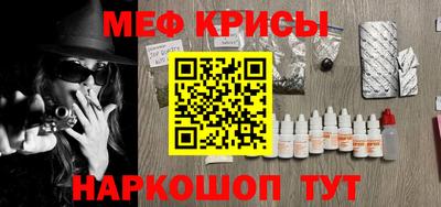 а пвп мука Кулебаки